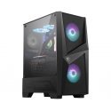 MSI MAG FORGE 100R computer case MSI MAG FORGE 100R computer case