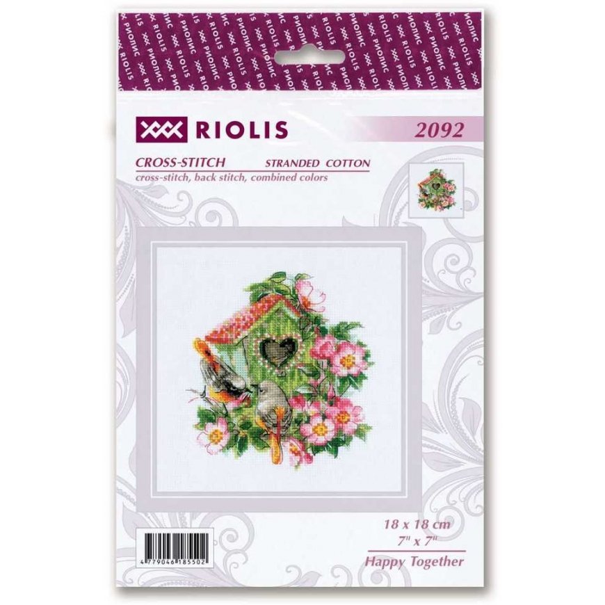 Uab Riolis Siuvinėjimo kryželiu rinkinys Happy Together 18x18 SR2092 – 2
