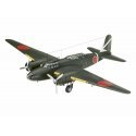 Revell Model plastikowy ki-21-la sally 1/72 Revell Model plastikowy ki-21-la sally 1/72
