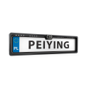 Peiying