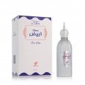 Unisex perfume Afnan EDP Musk Abiyad (100 ml) Unisex perfume Afnan EDP Musk Abiyad (100 ml)