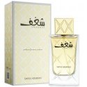 Swiss Arabian Shaghaf EDP Swiss Arabian Shaghaf EDP
