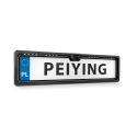 Peiying
