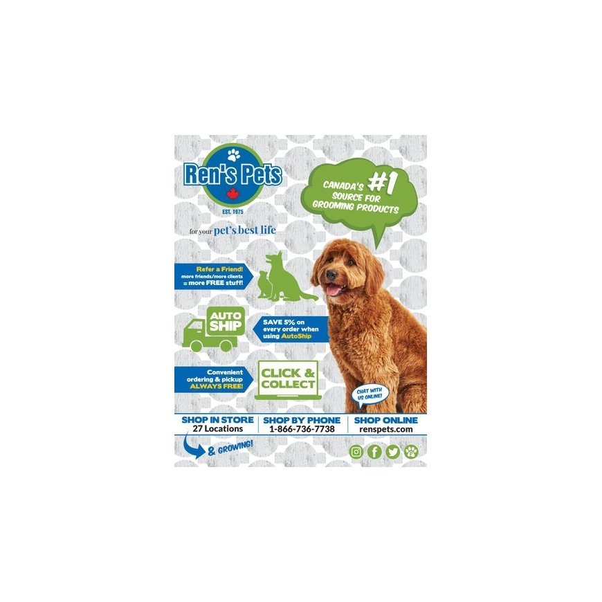 Treats for dogs : GimDog Sports Stick Beef, 12 g