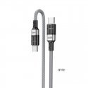 KAKUSIGA KSC-696 USB-C - USB-C charging cable 60W | 120 cm gray KAKUSIGA KSC-696 USB-C - USB-C charging cable 60W | 120 cm gray