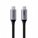Extra Digital Cable USB3.2, USB-C - USB-C, 20Gbps