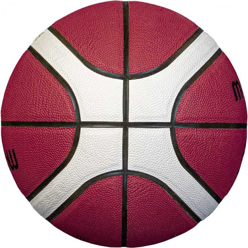 Krepšinio kamuolys training MOLTEN B6G3850 FIBA – 3