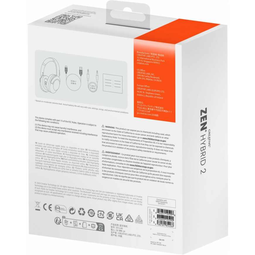 Ausinės Creative Zen Hybrid 2 kremowe (51EF1140AA000) – 3