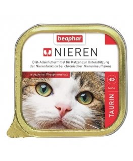 Cat treats : Gimborn Nutri Pockets with Cheese and Taurine, 60 g