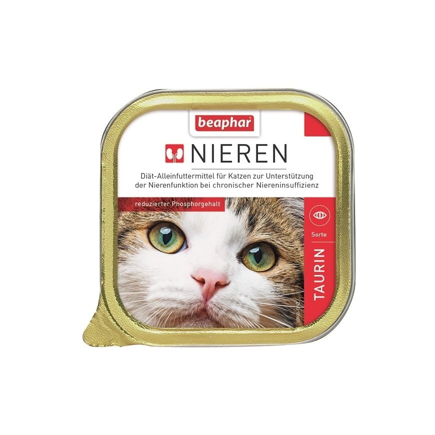 Cat treats : Gimborn Nutri Pockets with Cheese and Taurine, 60 g