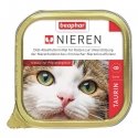 Cat treats : Gimborn Nutri Pockets with Cheese and Taurine, 60 g