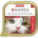 Cat treats : Gimborn Nutri Pockets with Cheese and Taurine, 60 g