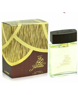 Al Haramain Jameela - EDP 100ml NICHE Perfume for Women EDP