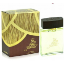 Al Haramain Jameela - EDP 100ml NICHE Perfume for Women EDP Al Haramain Jameela - EDP 100ml NICHE Perfume for Women EDP
