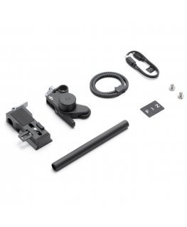 DJI DJI Focus Pro engine