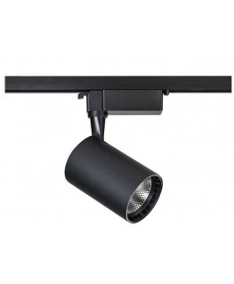 Lamp for track system DPM X-Line STR-15W-B, 15 W, LED