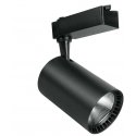 Šviestuvas bėginei sistemai DPM X-Line STR-15W-B, 15 W, LED Šviestuvas bėginei sistemai DPM X-Line STR-15W-B, 15 W, LED