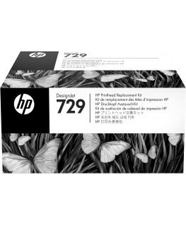 HP 729 drukāšanas galviņa Tintes