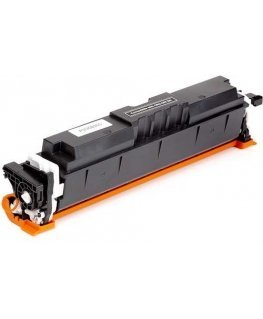 Extra Digital Printer cartridge CANON CRG-069