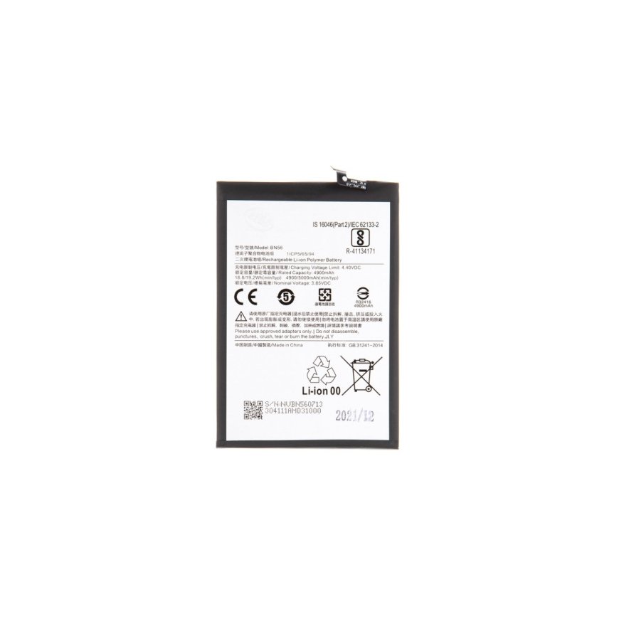 SCUD-WT-N6 Battery for Samsung Li-lon 4000mAh (OEM)