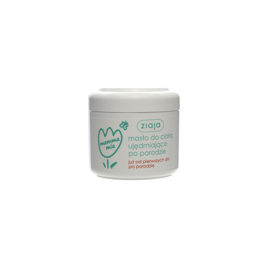 Ziaja Mamma Mia Body Butter for women, 200 ml – 3