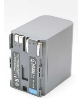 Extra Digital Canon, battery BP-535