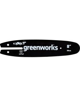 Chainsaw cutting bar Greenworks ACS-20BAR-ORE 8'' 20 cm