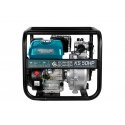 KÖNNER & SÖHNEN HIGH PRESSURE PETROL PUMP KS 50HP 500 l/min 2" KÖNNER & SÖHNEN HIGH PRESSURE PETROL PUMP KS 50HP 500 l/min 2"