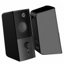 HP DHS-2101 акустика 1-полосная Черный Проводная HP DHS-2101 акустика 1-полосная Черный Проводная