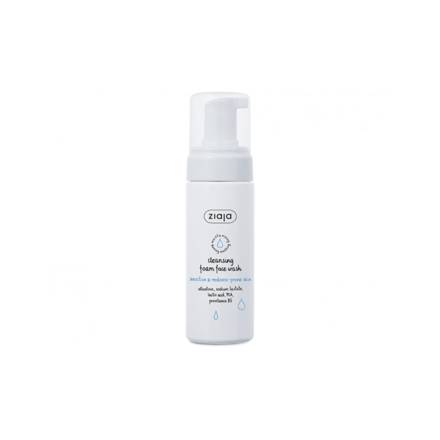 Ziaja Foaming Facial Cleanser 150ml – 2
