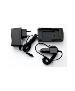 Extra Digital Charger Canon NB-5L, NP-700, S007, BCD10, DB-L30, SB-LH82"