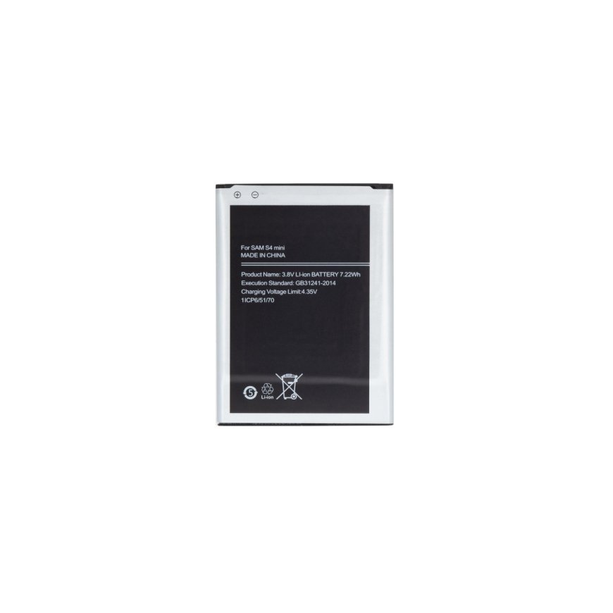 EB-F1M7FLU Battery for Samsung Li-Ion 1500mAh (OEM) – 2