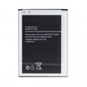 EB-F1M7FLU Battery for Samsung Li-Ion 1500mAh (OEM)