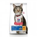 Hill's Cat Science Plan Feline Adult Oral Care chicken dry food for cats 1.5 kg Hill's Cat Science Plan Feline Adult Oral Care chicken dry food for cats 1.5 kg