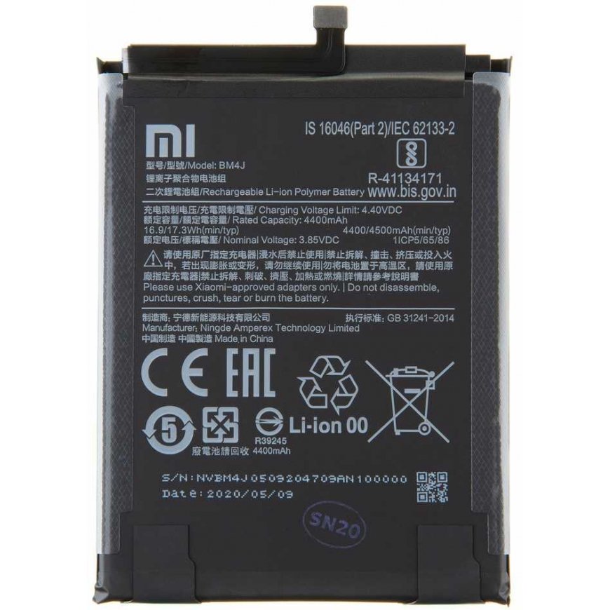 Xiaomi Case BM4J Xiaomi Original Battery