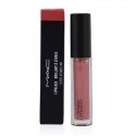 Mac Cosmetics Lip gloss (Lipglass) 3.1 ml Mac Cosmetics Lip gloss (Lipglass) 3.1 ml