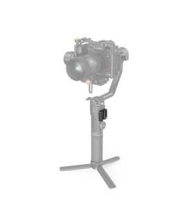 SmallRig 2995 kameros laikiklio priedas 1 vnt