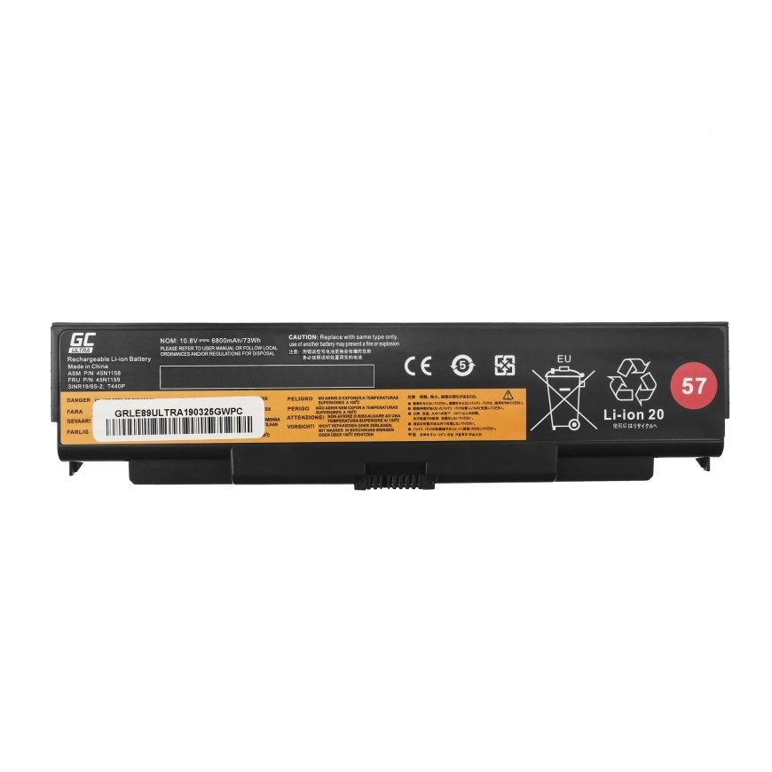 Green Cell LE89ULTRA запчасть для ноутбука Аккумулятор – 3