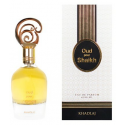 Khadlaj Oud Pour Shaikh - EDP 100ml Perfume for Men EDP