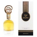 Khadlaj Oud Pour Shaikh - EDP 100ml Kvepalai Vyrams EDP