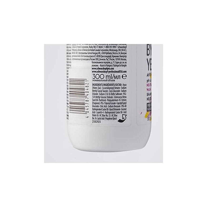 Geltonus tonus neutralizuojantis šampūnas Schwarzkopf Good Bye Geltona Šampūnas 300ml – 5