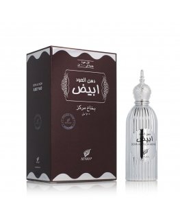 Afnan Dehn Al Oudh Abiyad 100ml Perfume Unisex EDP