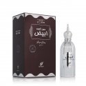 Afnan Dehn Al Oudh Abiyad 100ml Perfume Unisex EDP