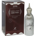 Afnan Dehn Al Oudh Abiyad 100ml Kvepalai Unisex EDP Afnan Dehn Al Oudh Abiyad 100ml Kvepalai Unisex EDP