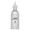 Afnan Dehn Al Oudh Abiyad 100ml Perfume Unisex EDP