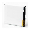 Extra Digital Battery Nokia BP-5M (5700,7390) DV1190 Extra Digital Battery Nokia BP-5M (5700,7390) DV1190
