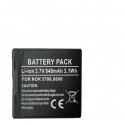 Extra Digital Battery Nokia BP-5M (5700,7390) DV1190 Extra Digital Battery Nokia BP-5M (5700,7390) DV1190