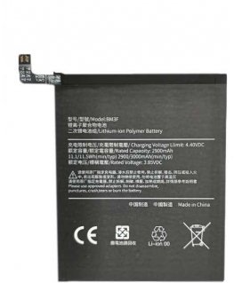 Extra Digital Baterija XIAOMI Mi 8 Pro