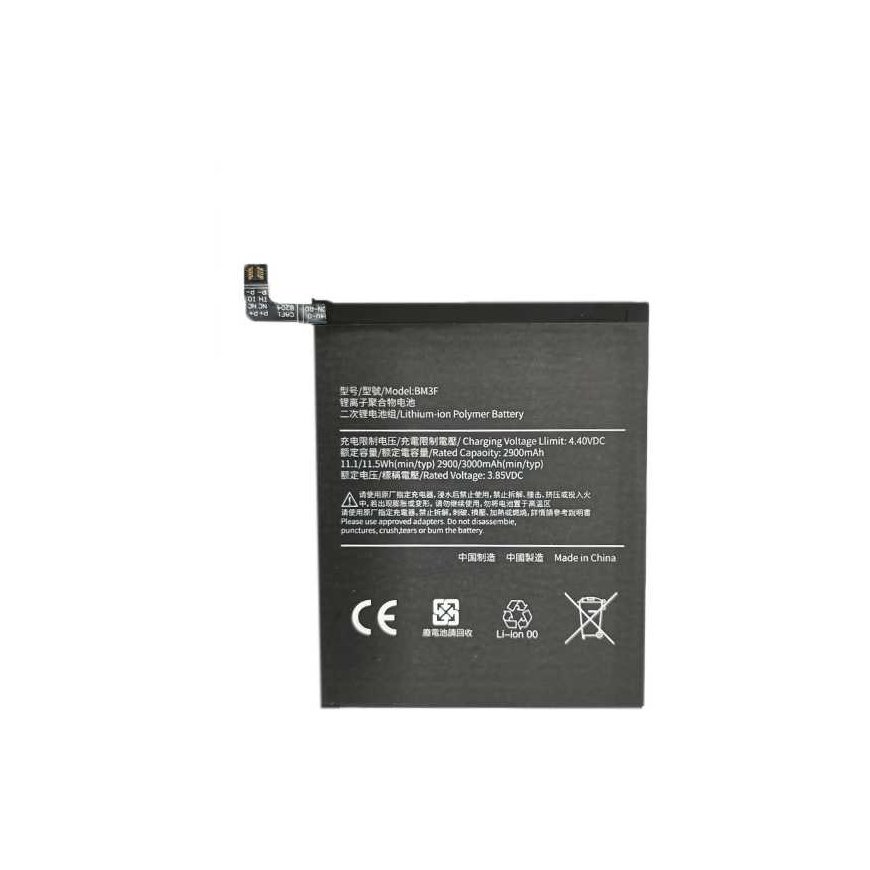 Extra Digital Extra Digital Battery XIAOMI