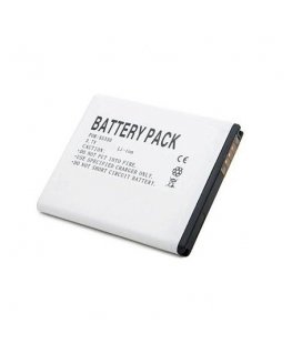 Extra Digital Battery Samsung S5330, S5570 (galaxy mini), S7230, |EB494353VU|